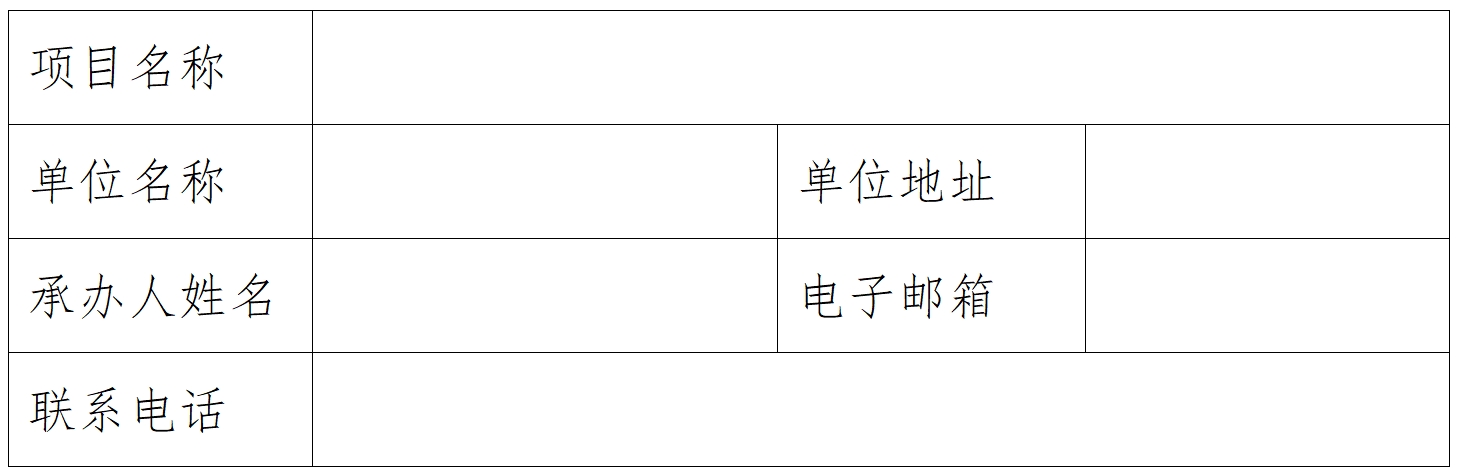 微信圖片編輯_20250522165342.jpg